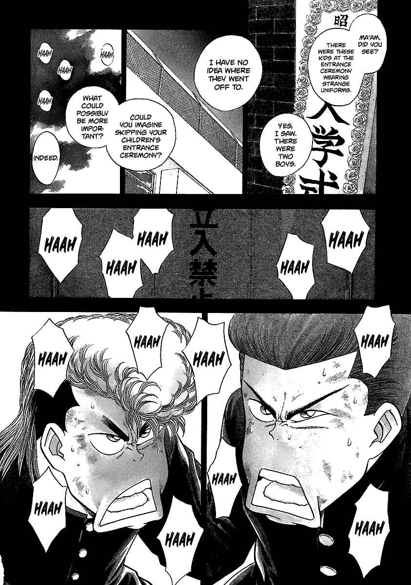 Page 6 Chapter 121 BADBOYS