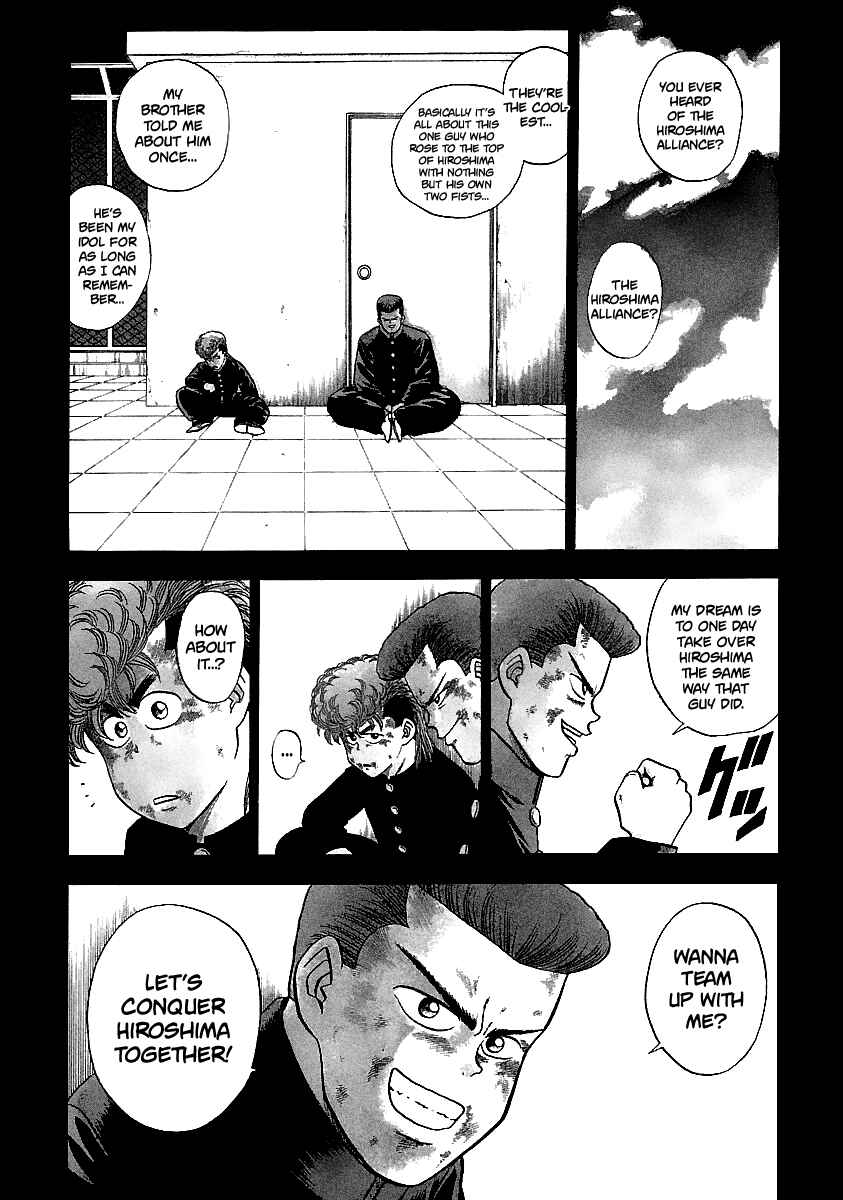 Page 8 Chapter 121 BADBOYS