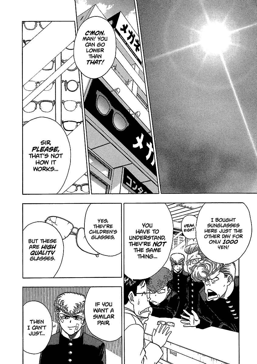 Page 13 Chapter 148 BADBOYS
