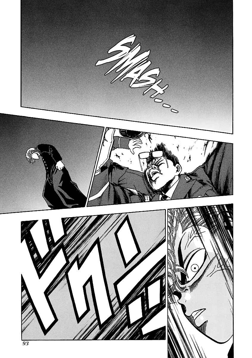 Page 20 Chapter 148 BADBOYS