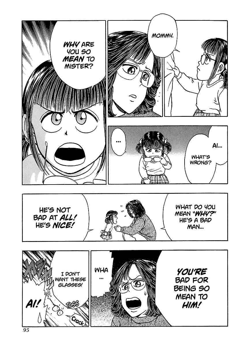 Page 22 Chapter 148 BADBOYS