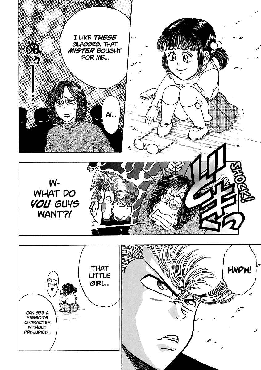 Page 23 Chapter 148 BADBOYS