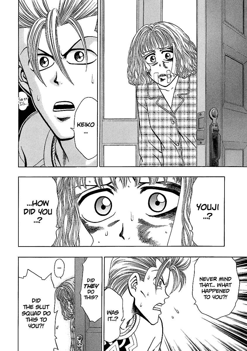 Page 15 Chapter 144 BADBOYS