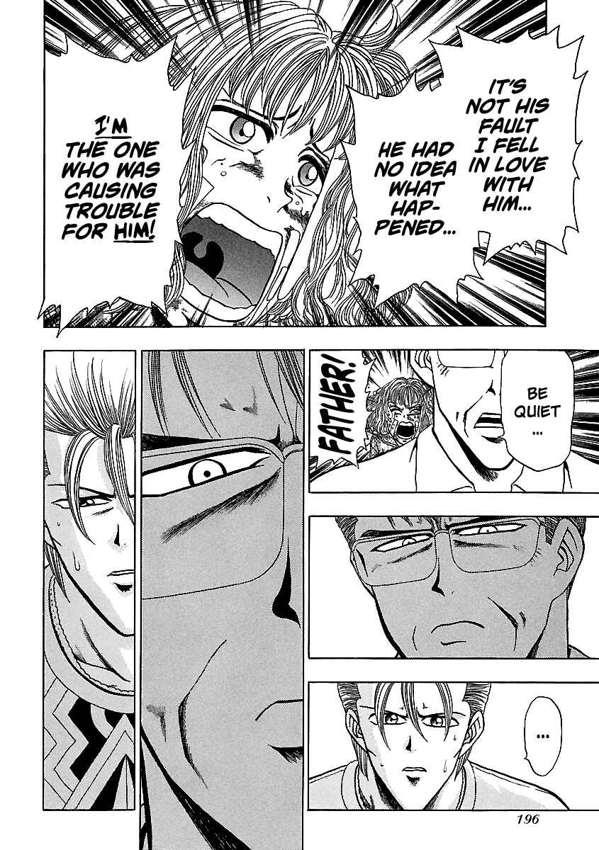 Page 17 Chapter 144 BADBOYS