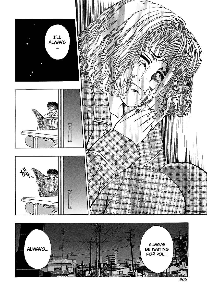 Page 23 Chapter 144 BADBOYS