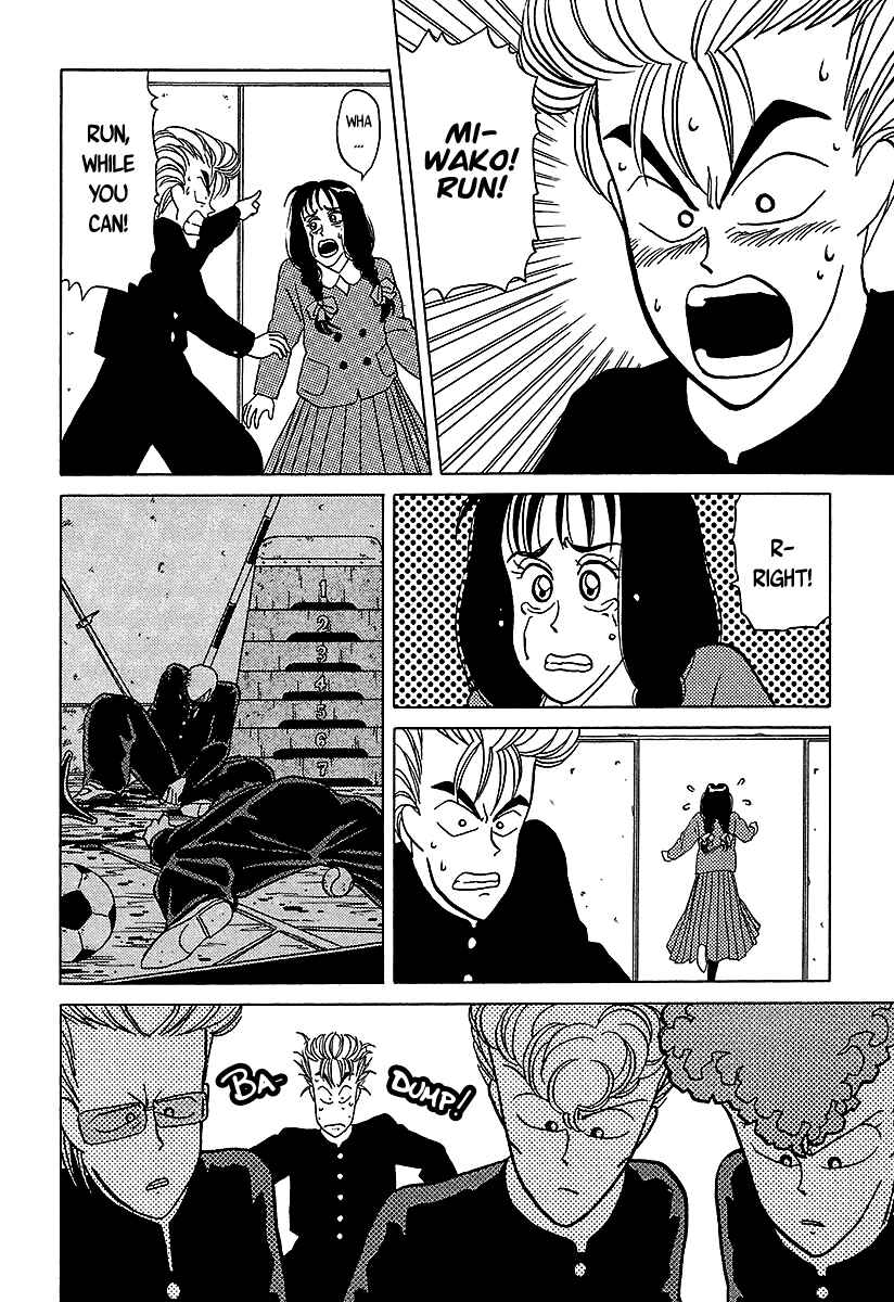 Page 13 Chapter 32 BADBOYS