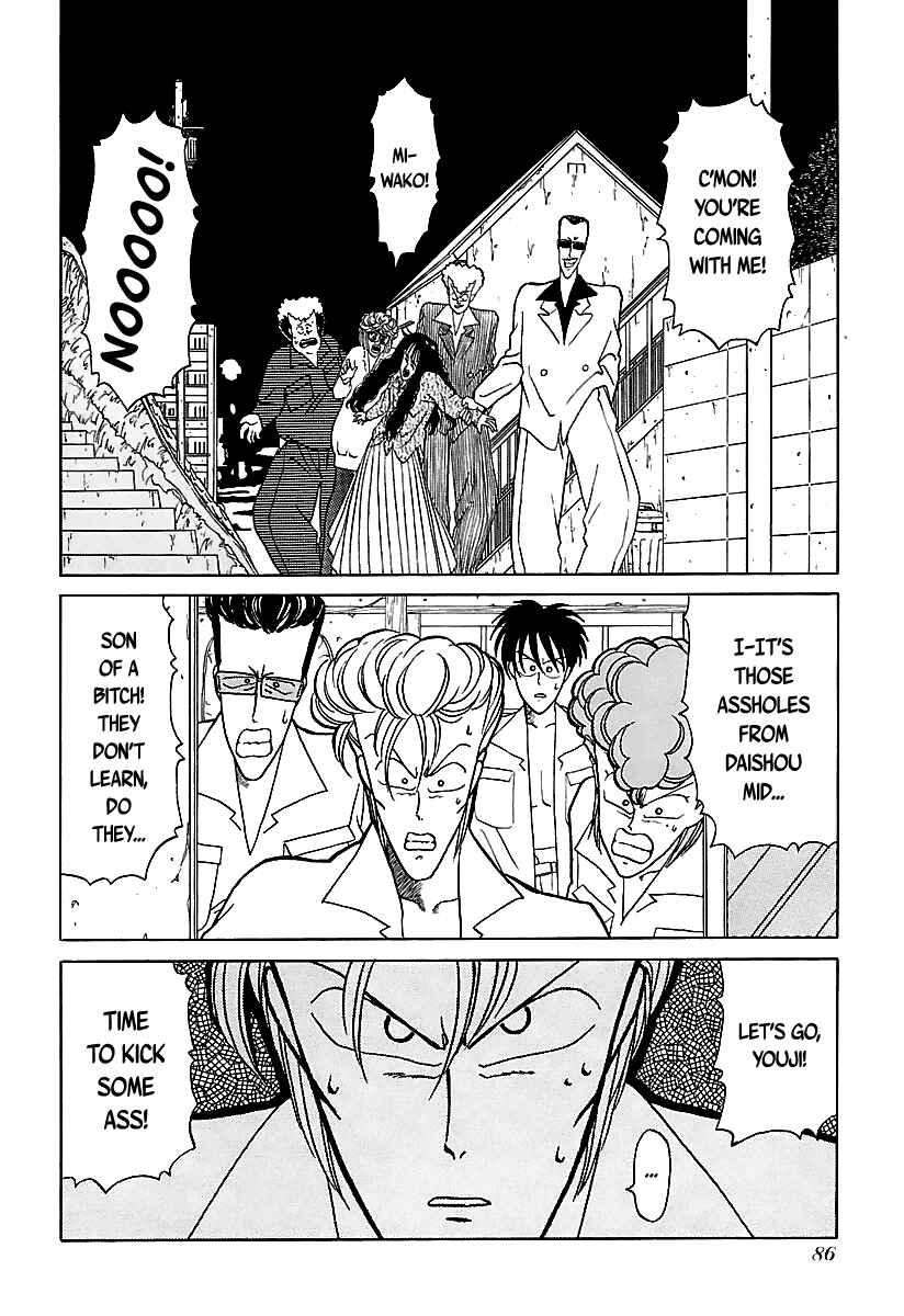 Page 21 Chapter 32 BADBOYS