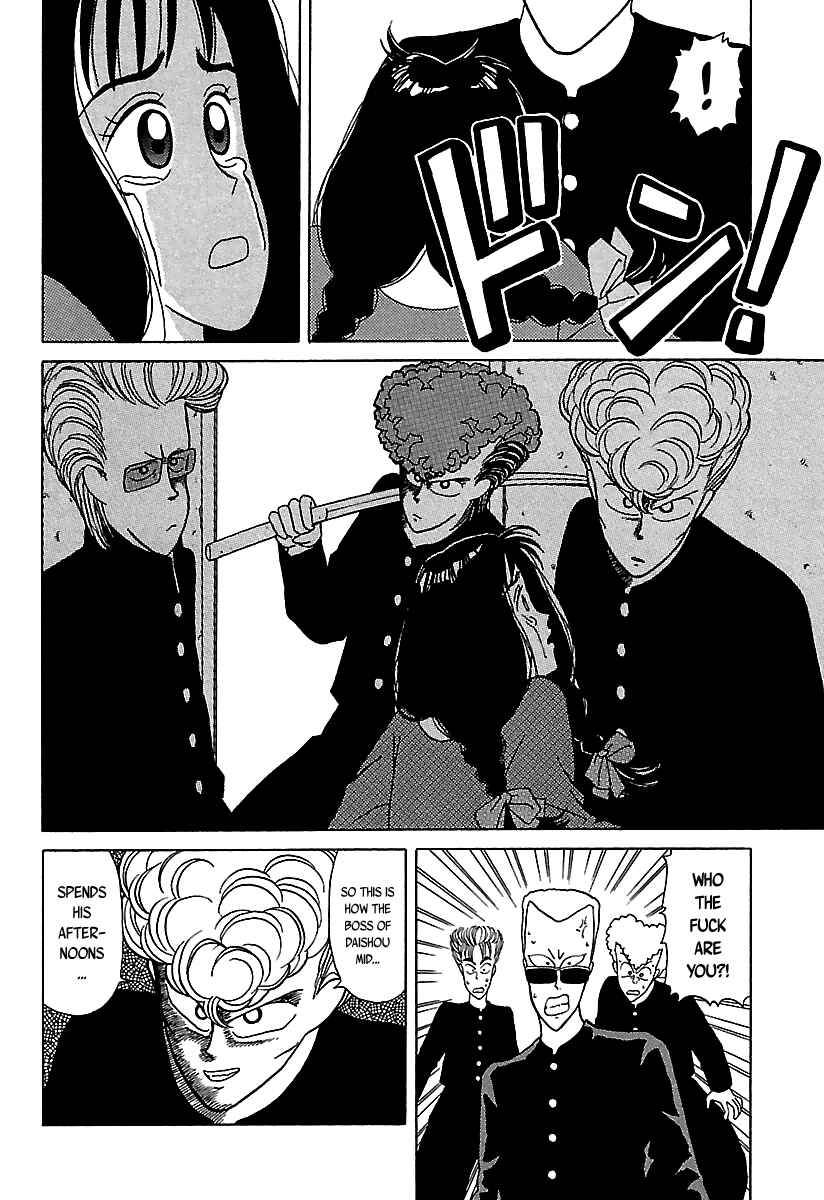 Page 9 Chapter 32 BADBOYS