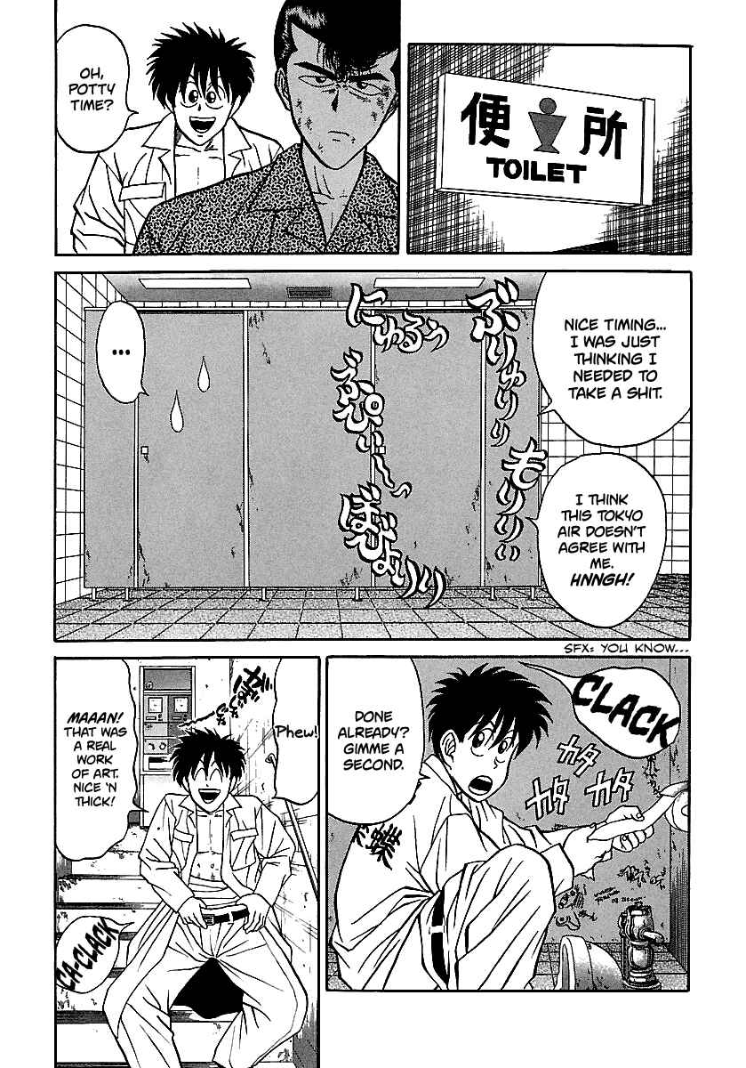 Page 10 Chapter 72 BADBOYS