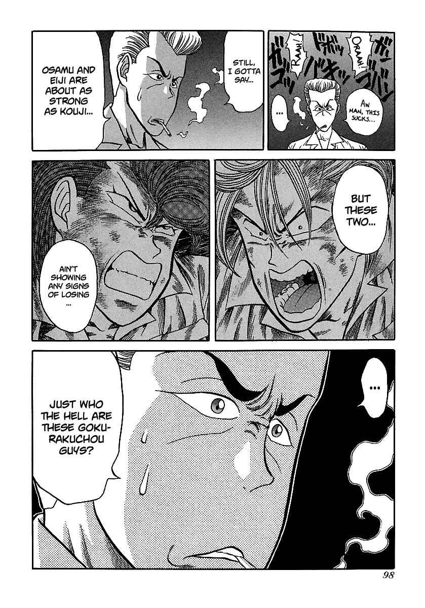 Page 23 Chapter 72 BADBOYS