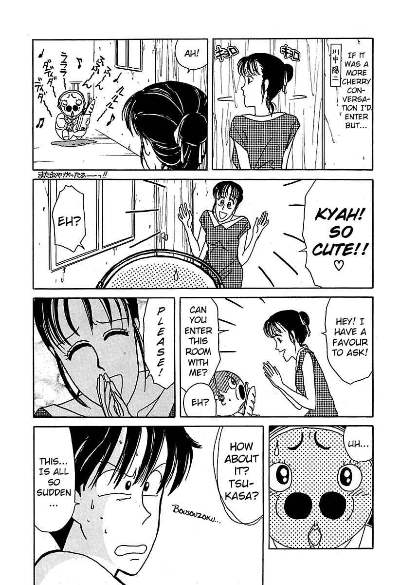 Page 11 Chapter 8 BADBOYS