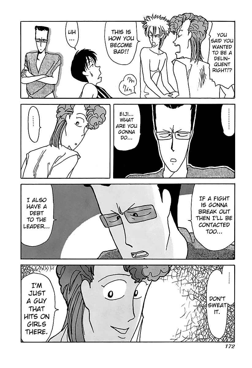 Page 12 Chapter 8 BADBOYS