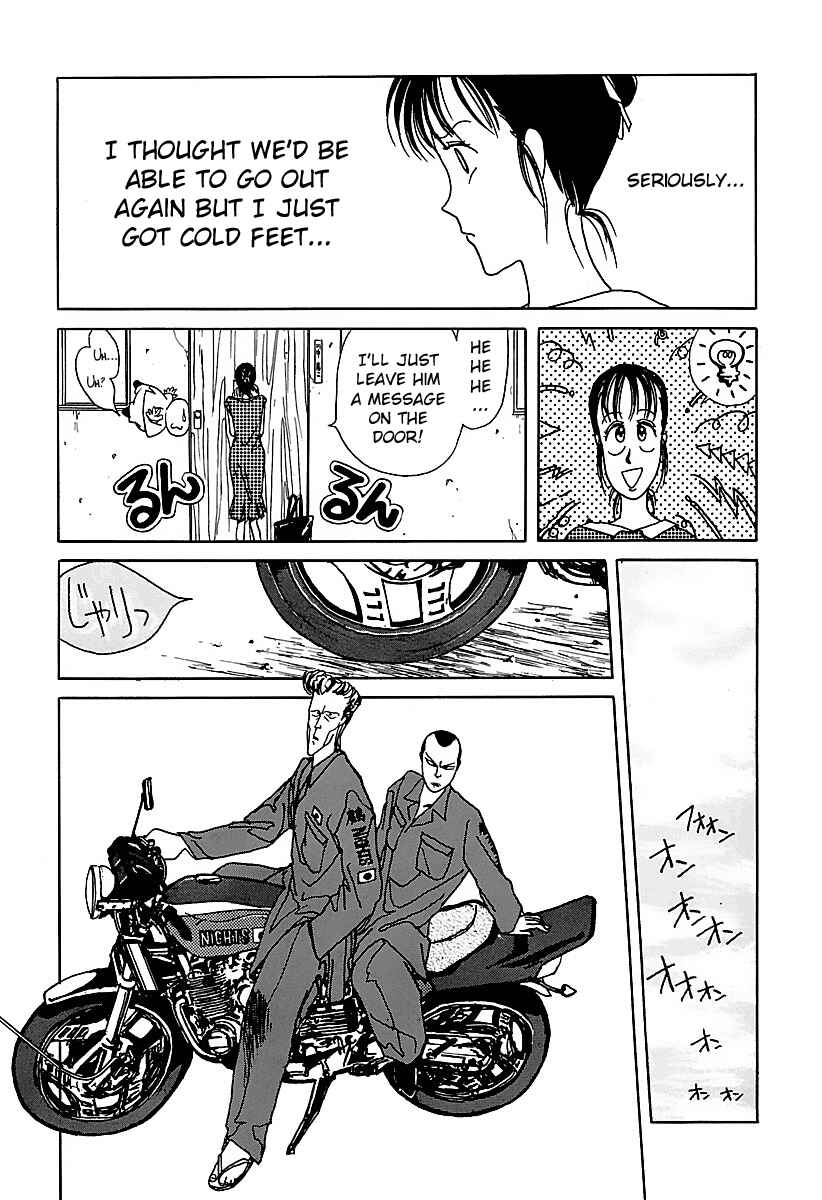 Page 15 Chapter 8 BADBOYS
