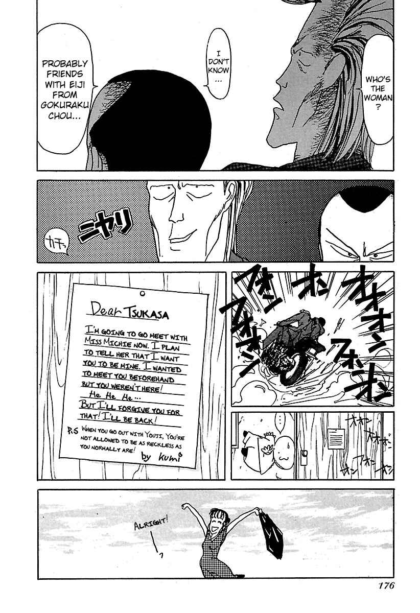 Page 16 Chapter 8 BADBOYS