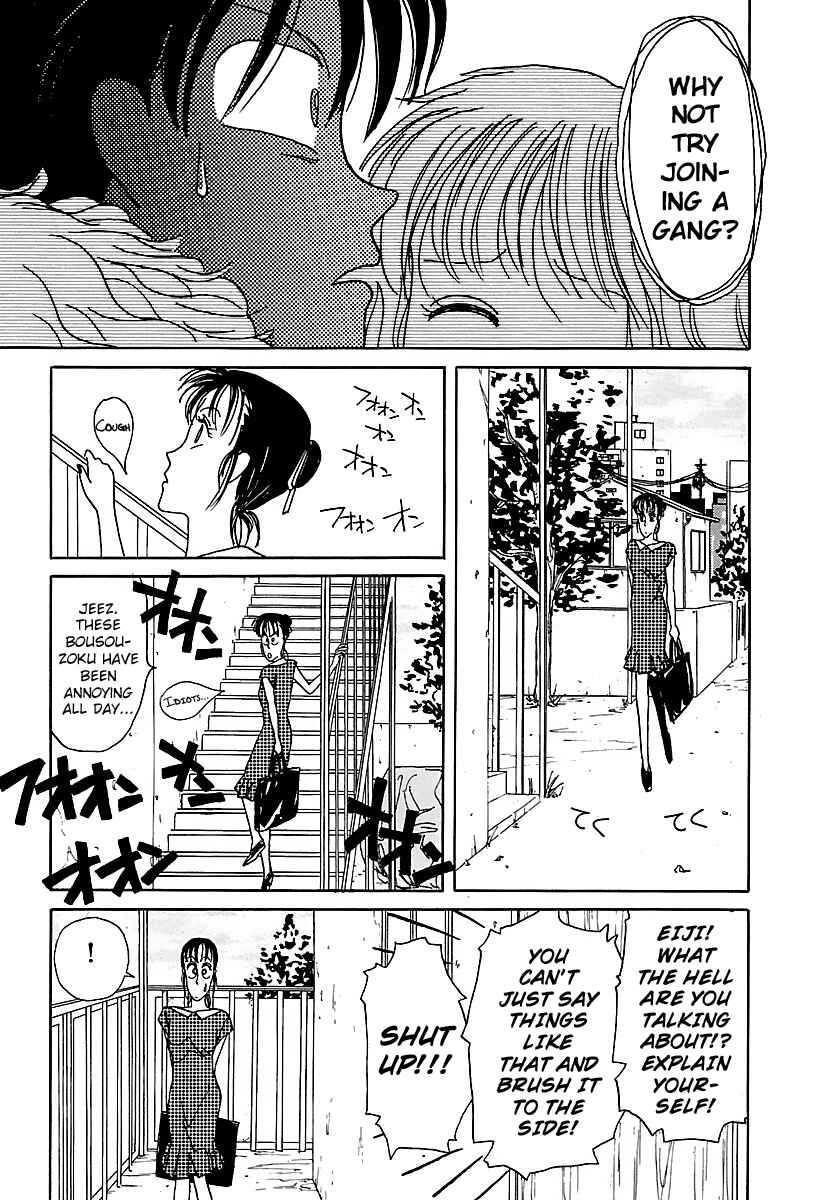 Page 9 Chapter 8 BADBOYS