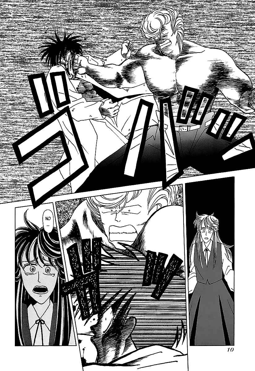 Page 10 Chapter 29 BADBOYS
