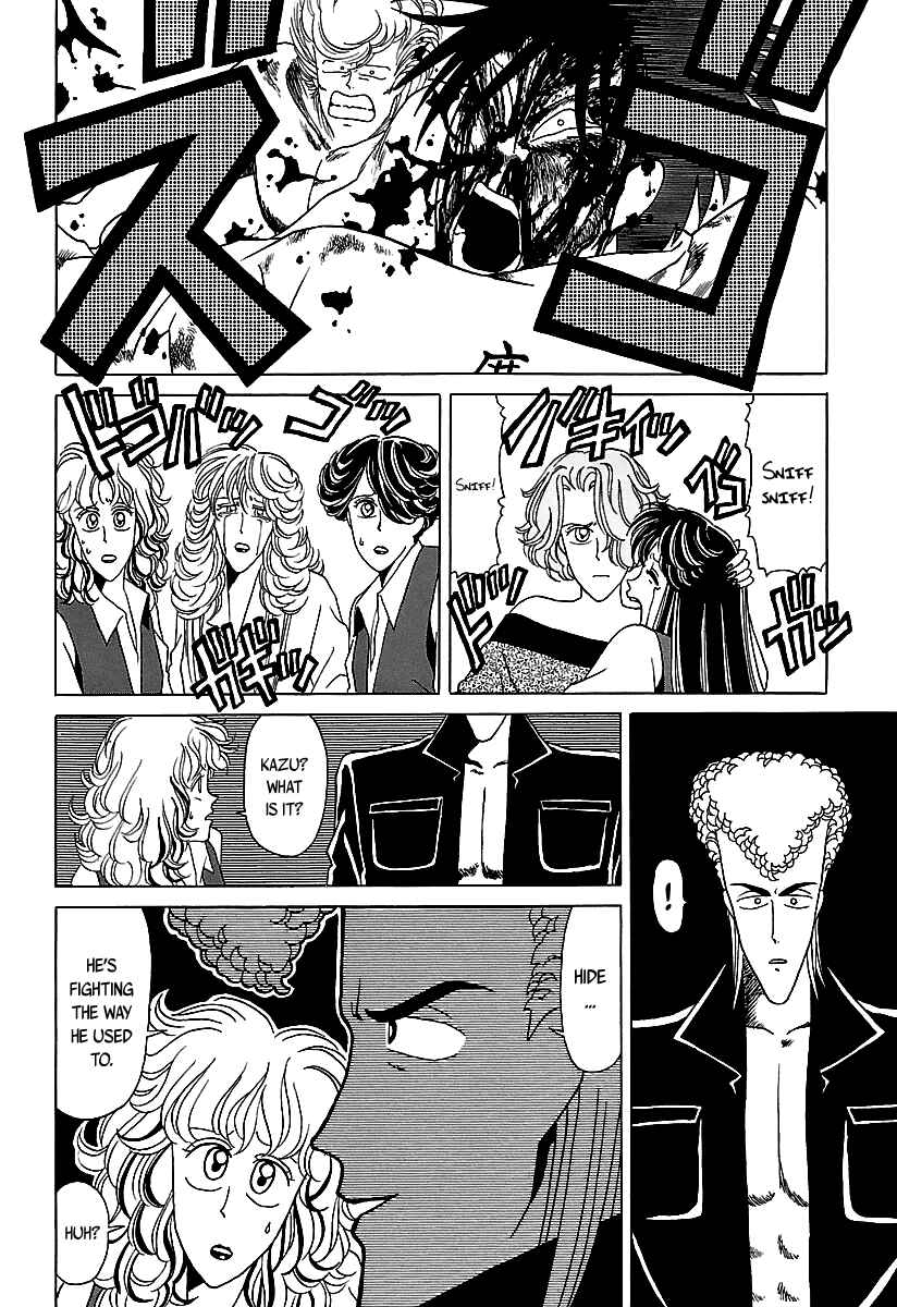 Page 14 Chapter 29 BADBOYS