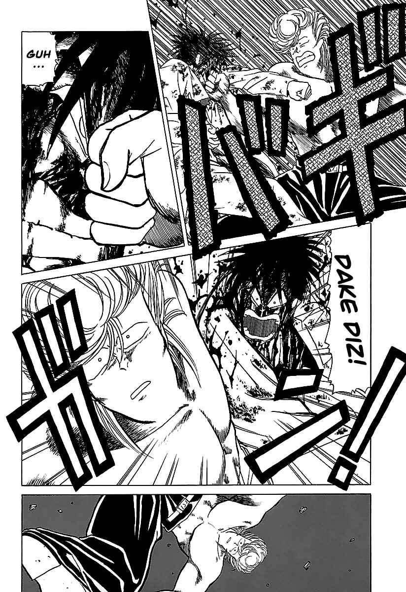 Page 16 Chapter 29 BADBOYS