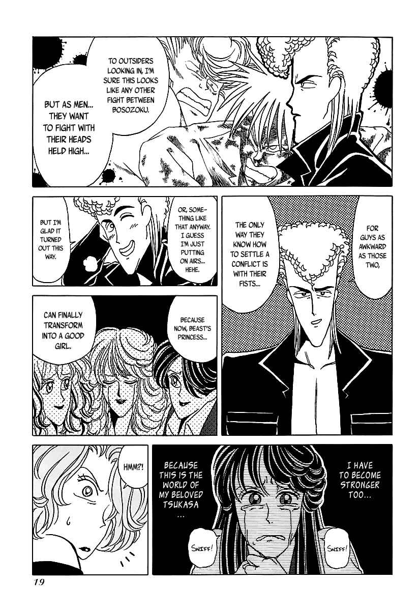 Page 19 Chapter 29 BADBOYS