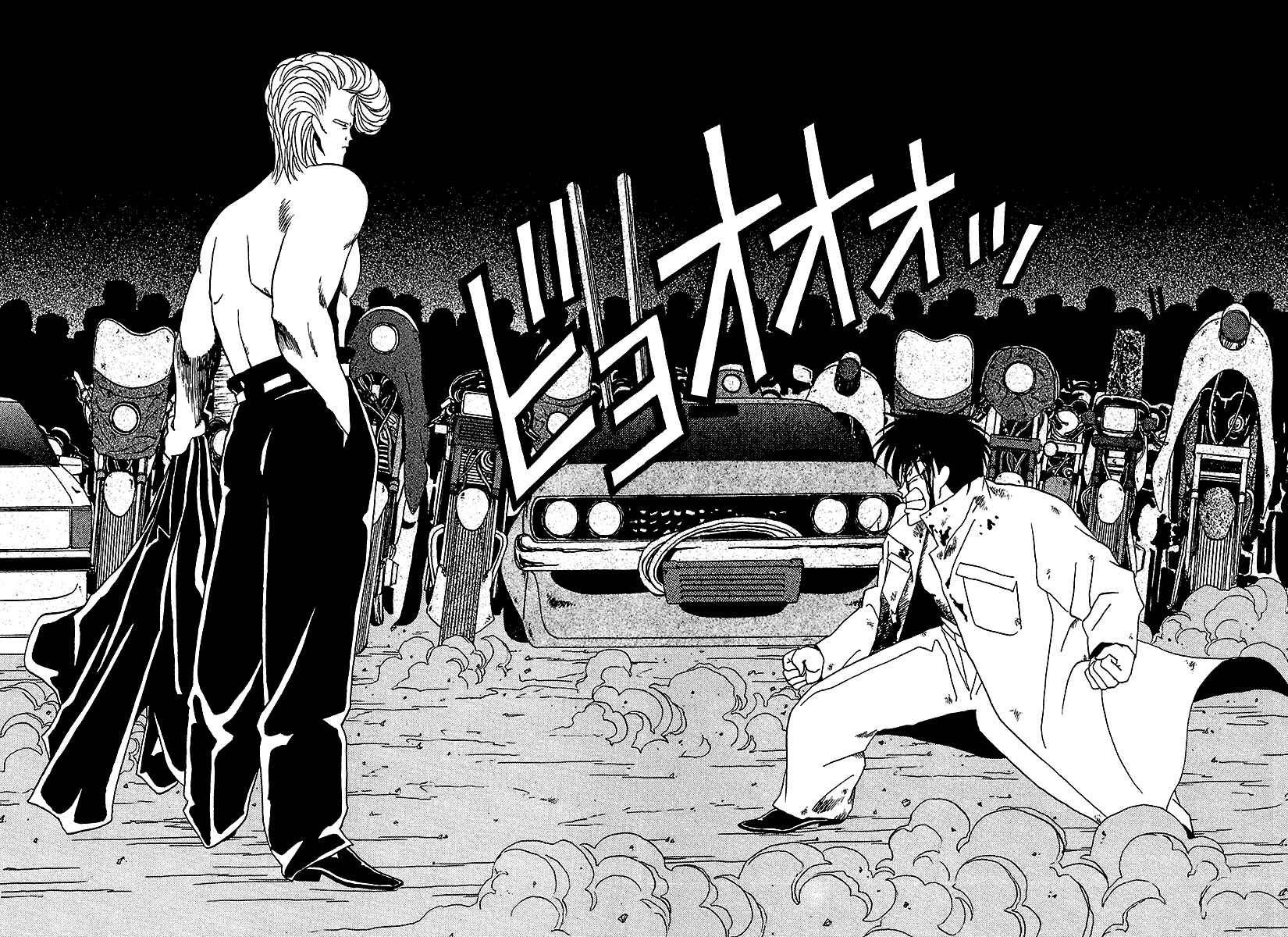 Page 5 Chapter 29 BADBOYS