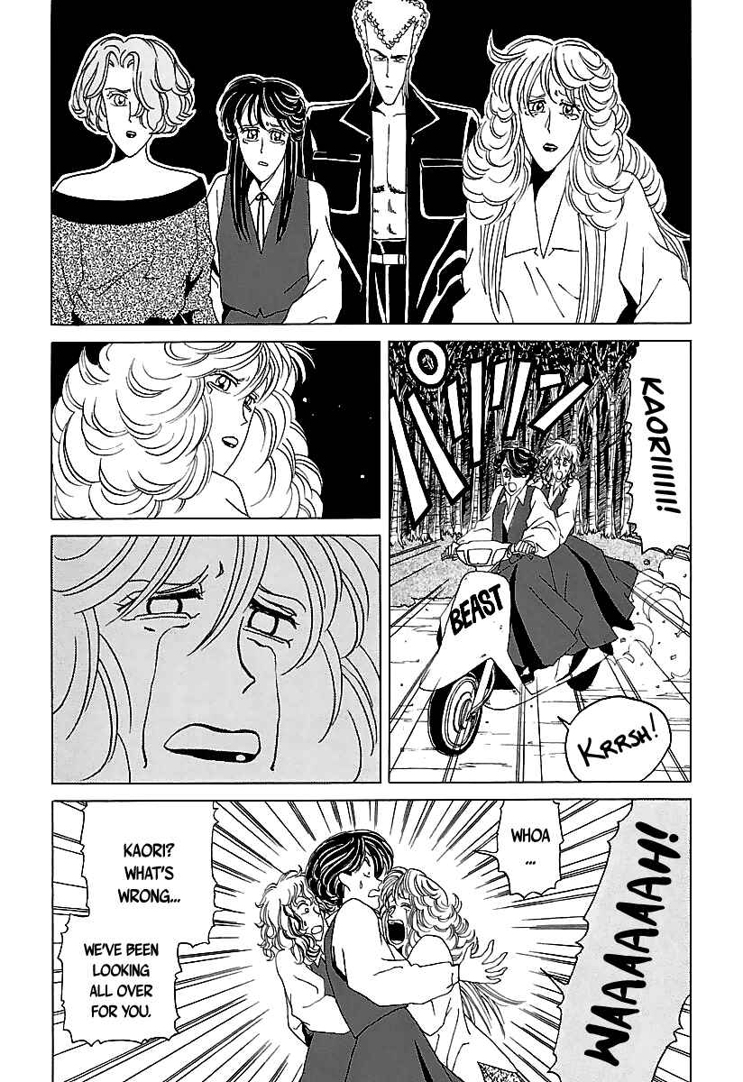 Page 6 Chapter 29 BADBOYS