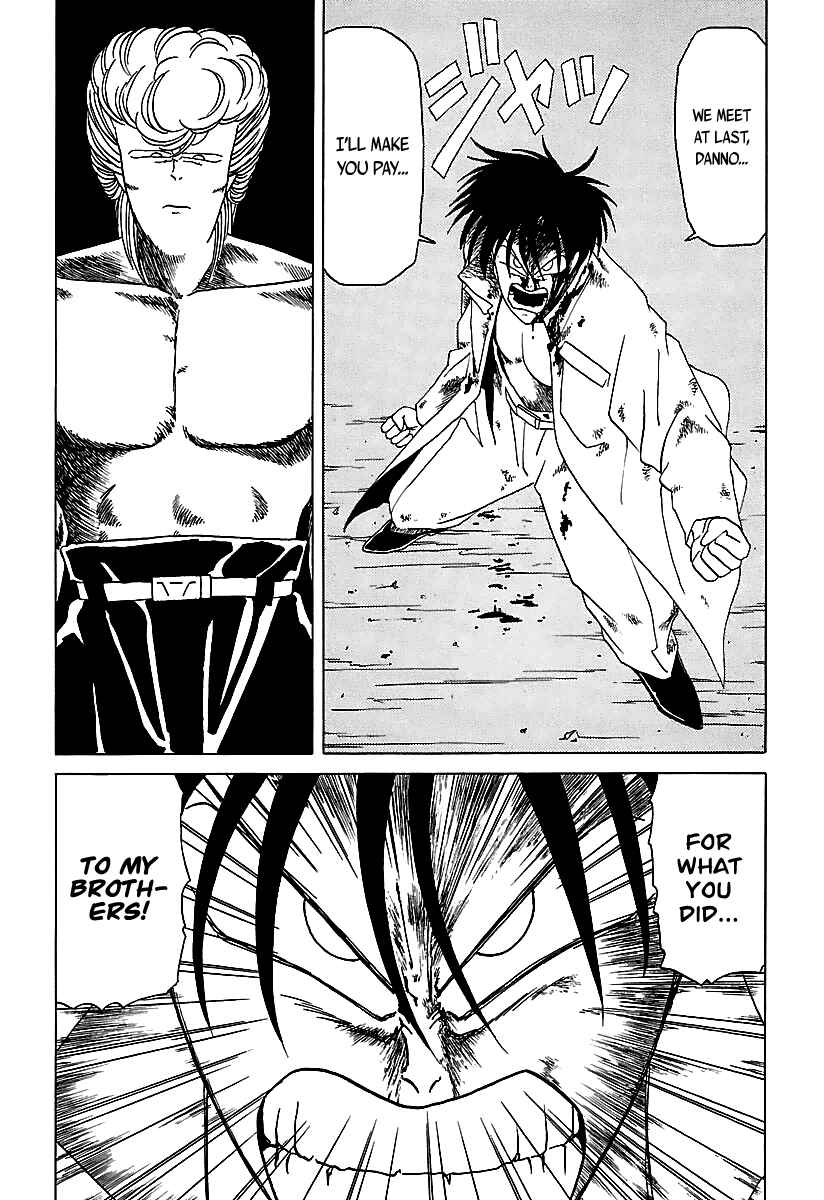 Page 8 Chapter 29 BADBOYS