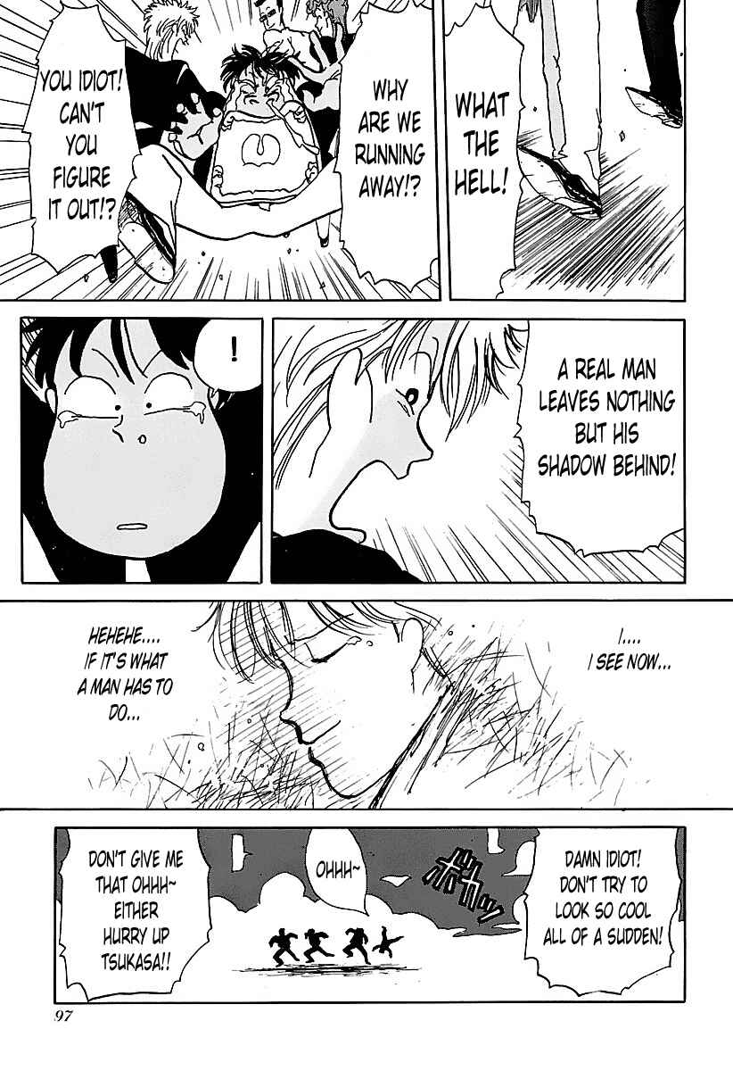 Page 14 Chapter 5 BADBOYS