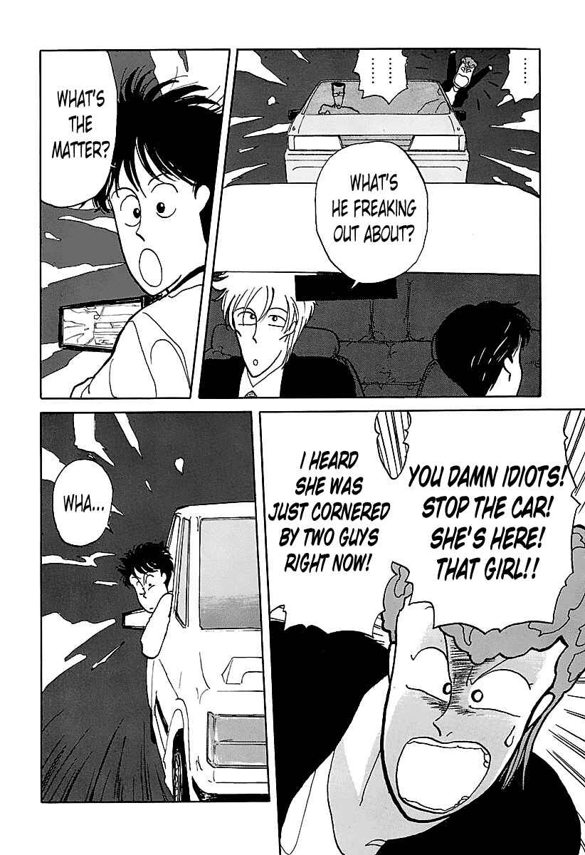 Page 5 Chapter 5 BADBOYS