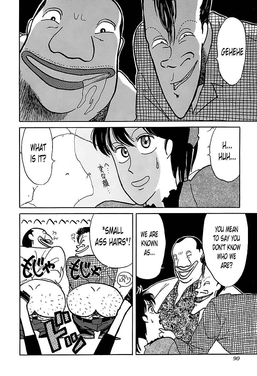 Page 7 Chapter 5 BADBOYS