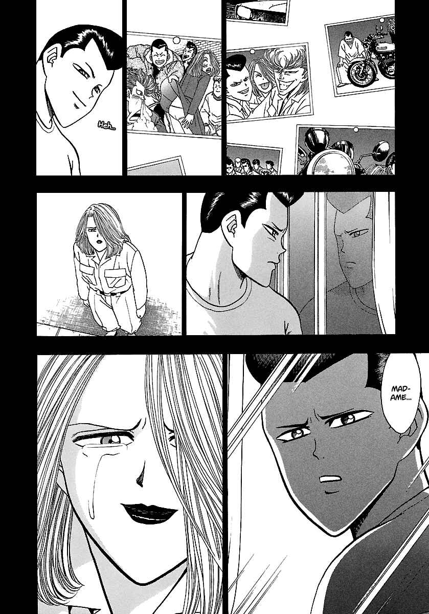 Page 17 Chapter 167 BADBOYS