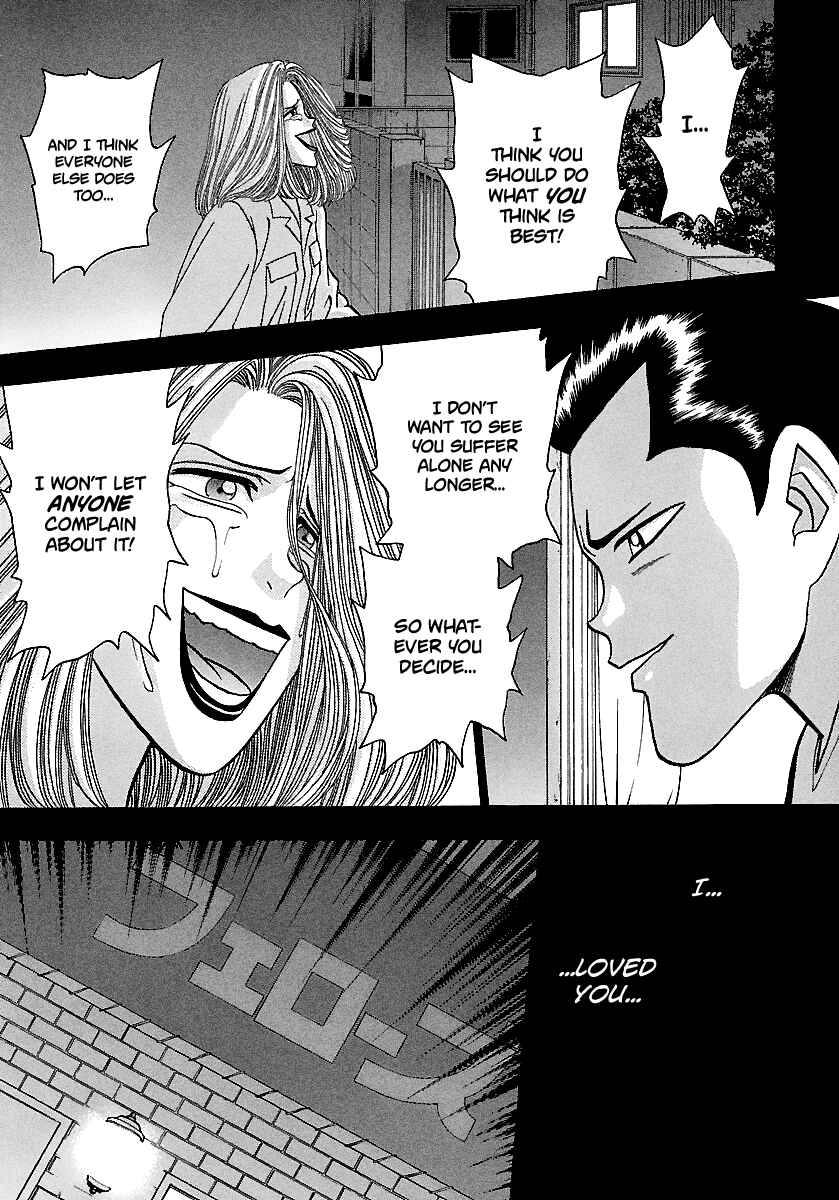 Page 18 Chapter 167 BADBOYS
