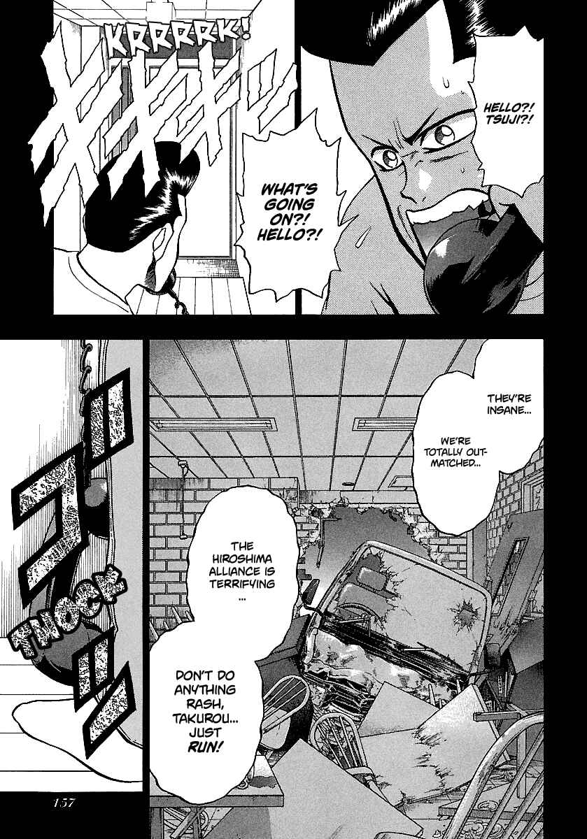 Page 20 Chapter 167 BADBOYS