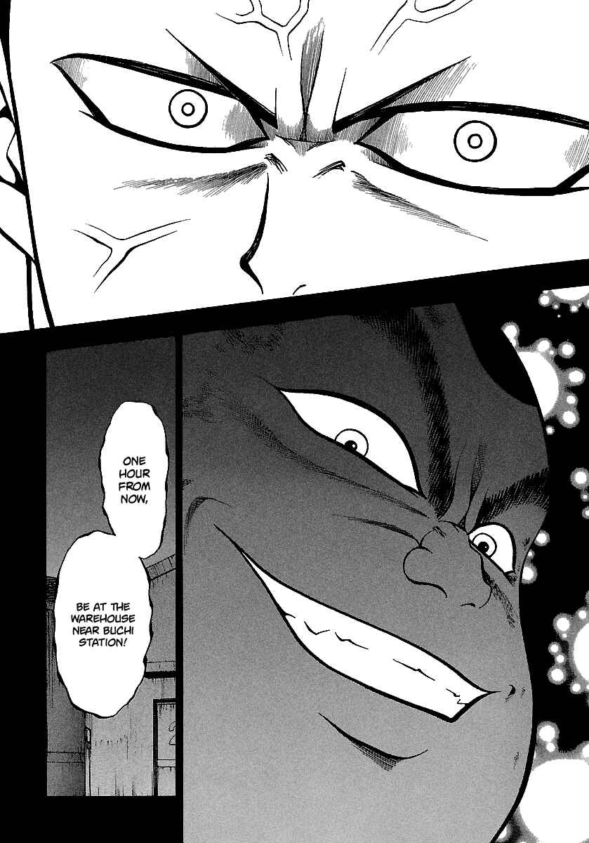 Page 23 Chapter 167 BADBOYS
