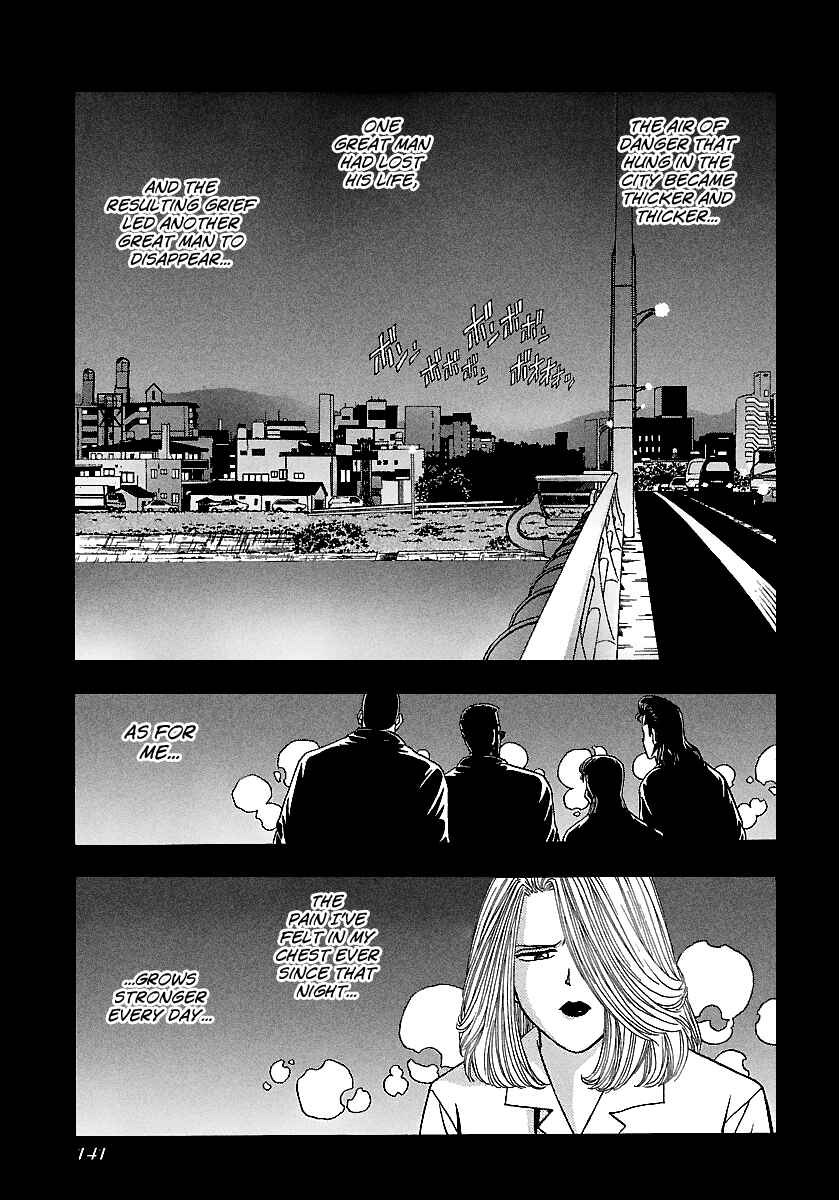 Page 4 Chapter 167 BADBOYS