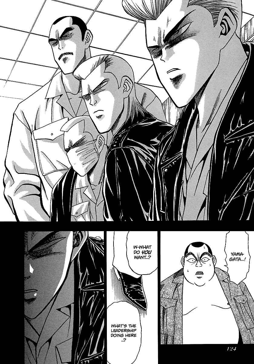 Page 11 Chapter 166 BADBOYS