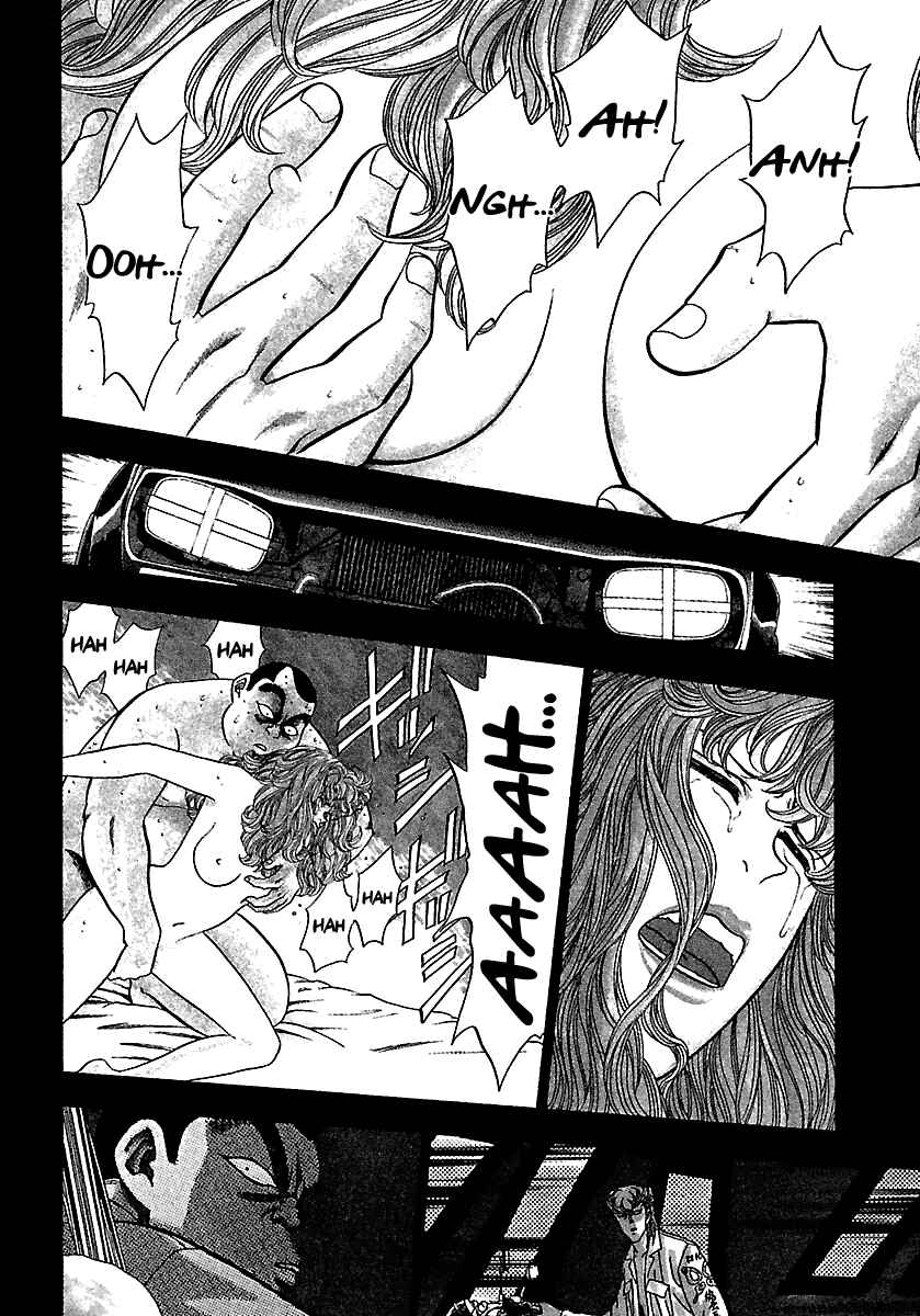 Page 3 Chapter 166 BADBOYS