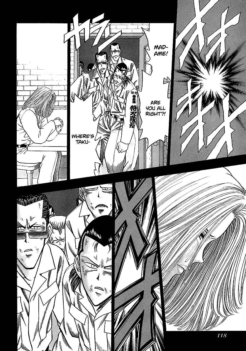 Page 5 Chapter 166 BADBOYS