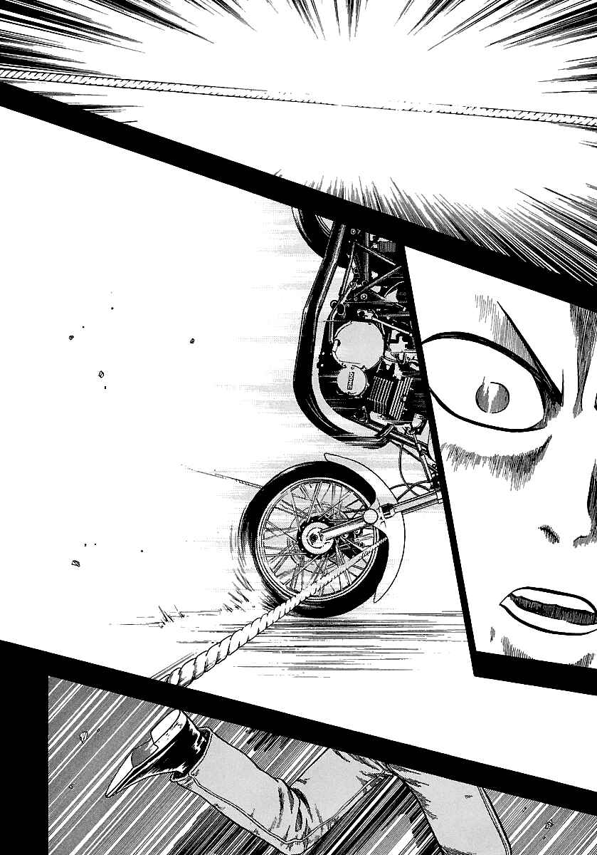 Page 15 Chapter 168 BADBOYS