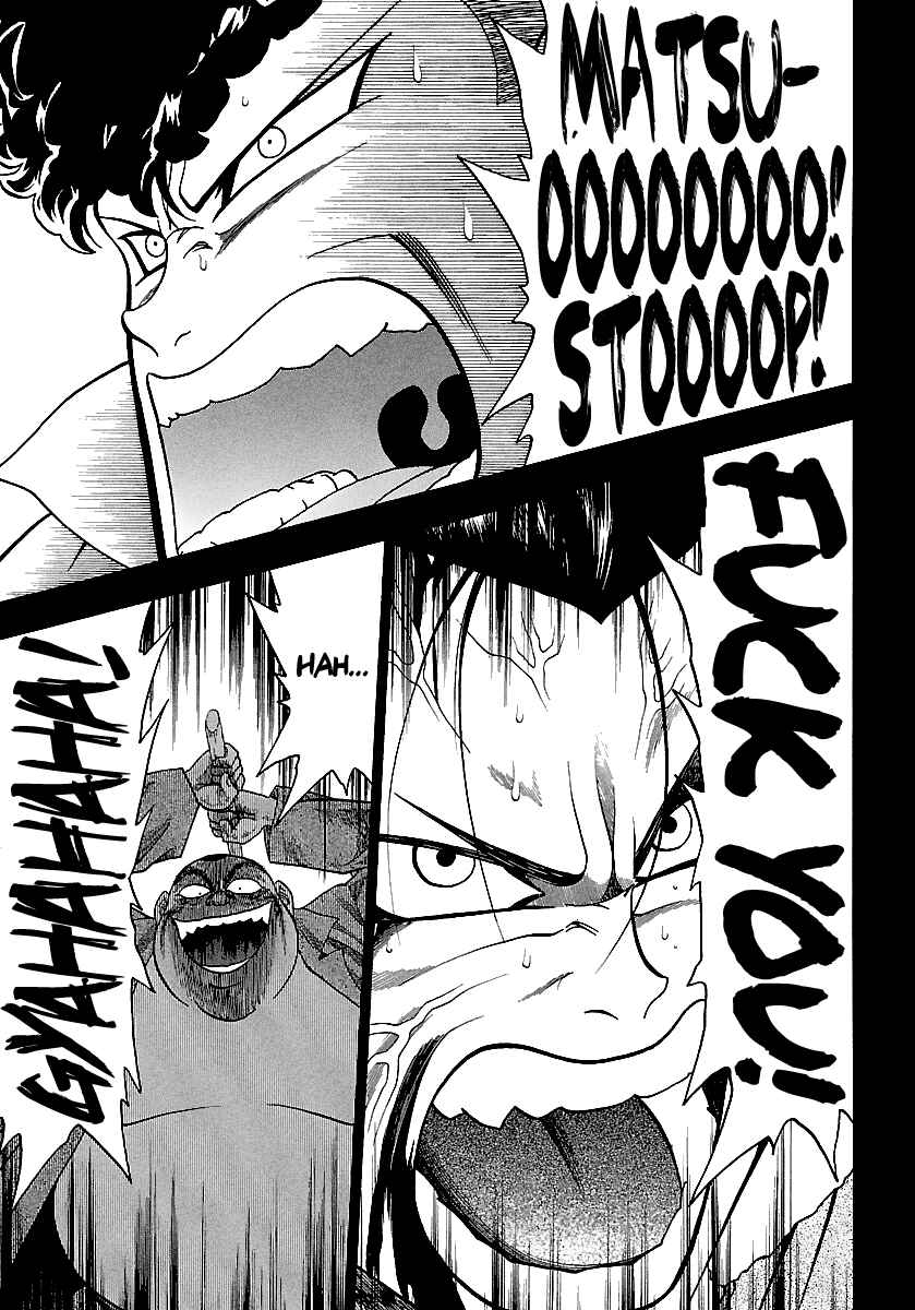 Page 18 Chapter 168 BADBOYS