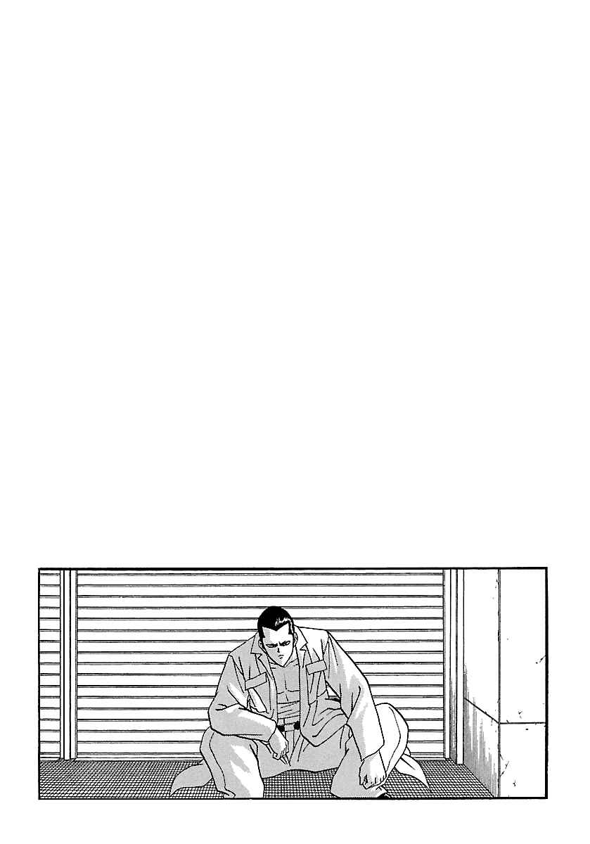 Page 29 Chapter 168 BADBOYS