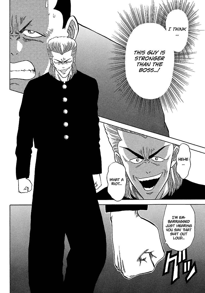 Page 12 Chapter 88 BADBOYS