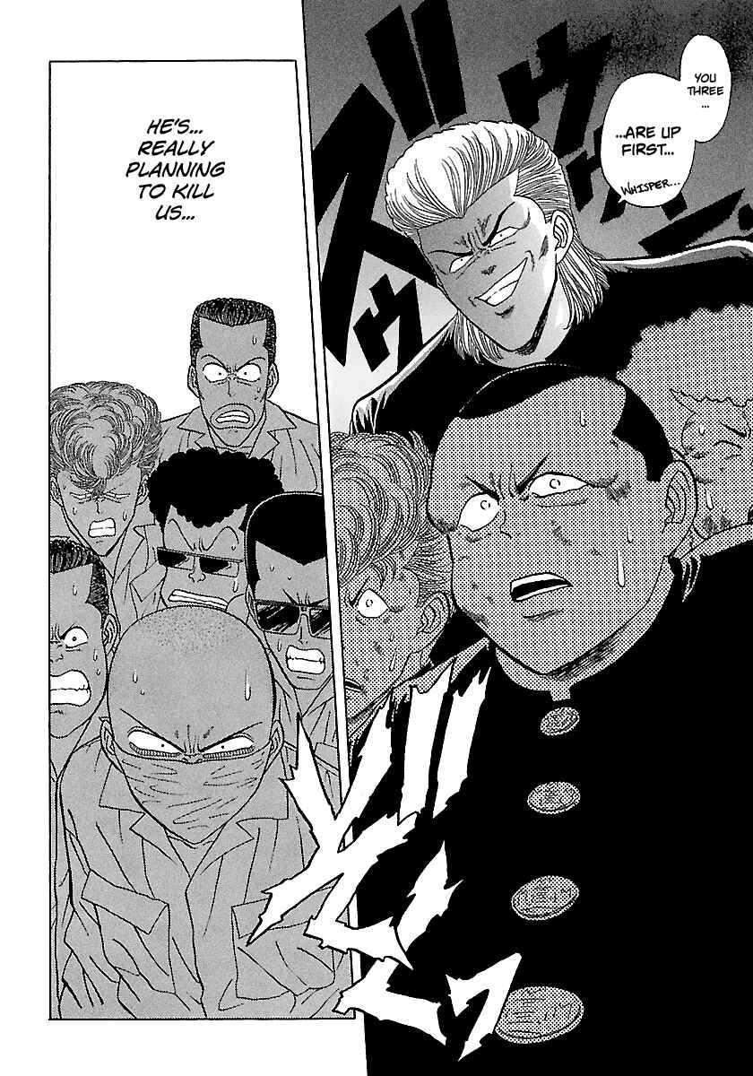 Page 16 Chapter 88 BADBOYS