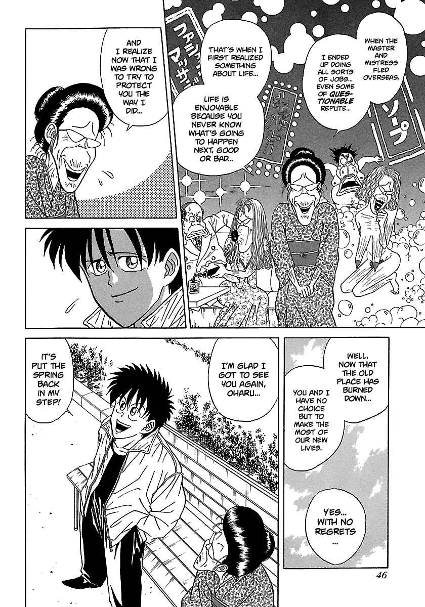 Page 20 Chapter 88 BADBOYS