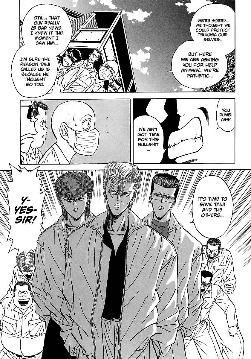 Page 23 Chapter 88 BADBOYS