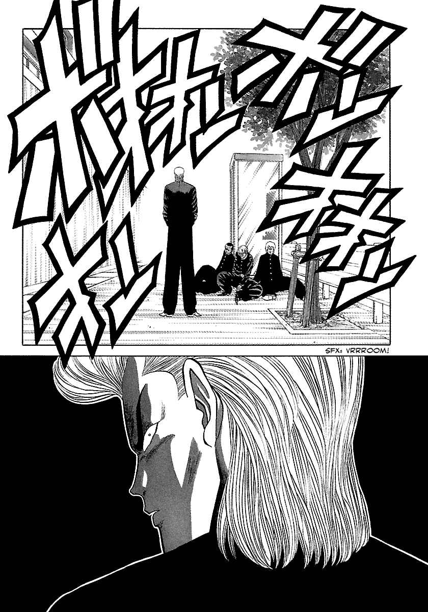 Page 8 Chapter 88 BADBOYS