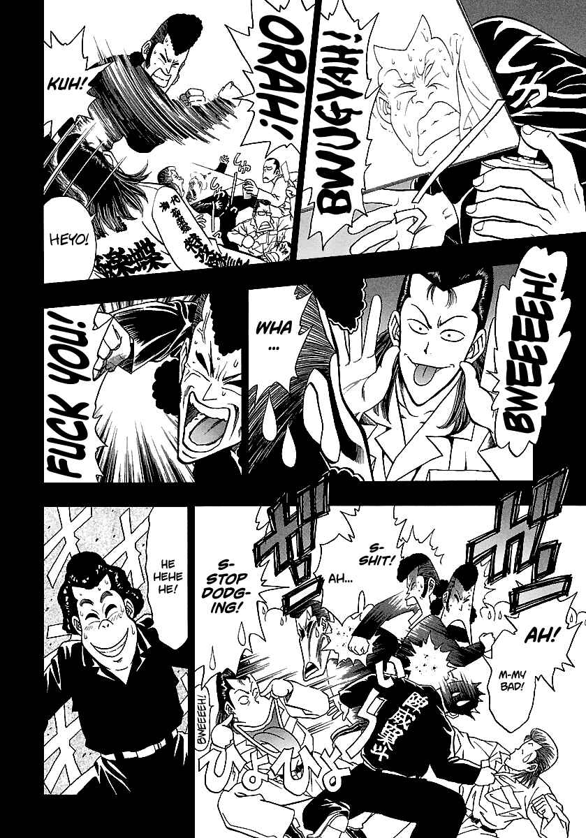 Page 15 Chapter 163 BADBOYS
