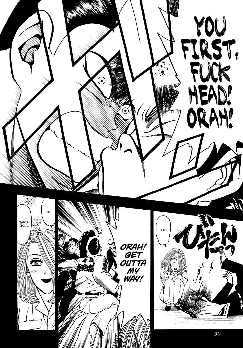 Page 17 Chapter 163 BADBOYS