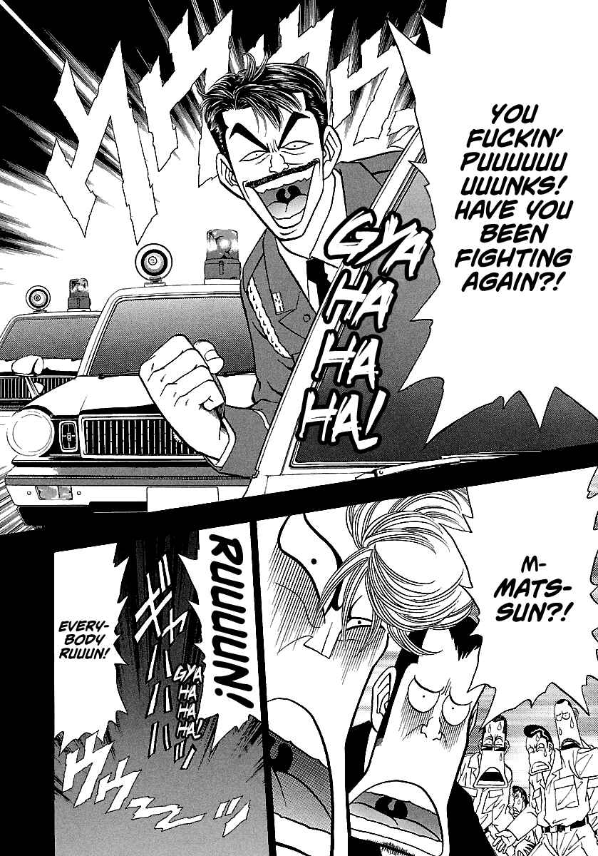 Page 29 Chapter 163 BADBOYS