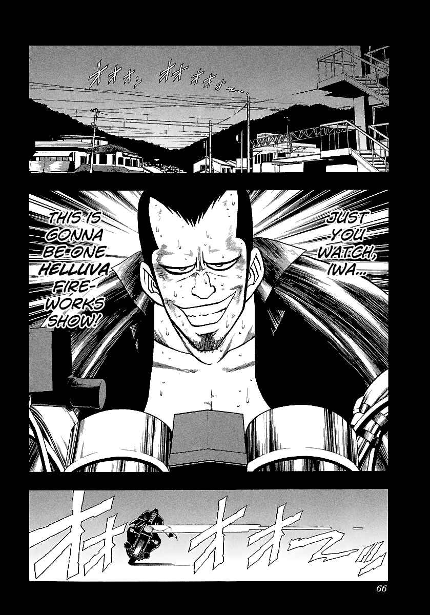 Page 33 Chapter 163 BADBOYS