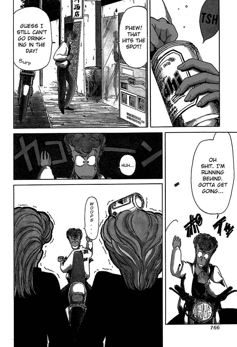 Page 2 Chapter 19 BADBOYS